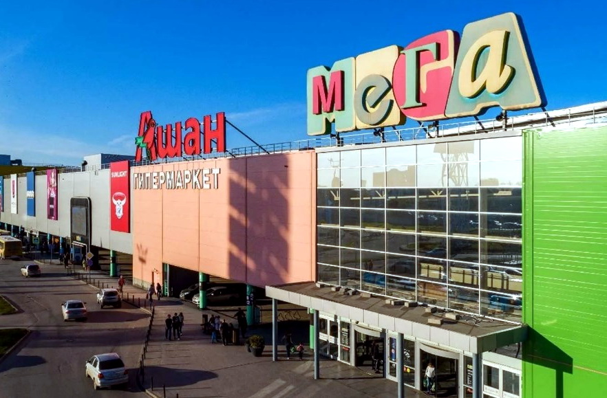 ТЦ МЕГА